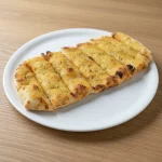 Pão de Alho da Casa (Garlic Bread)