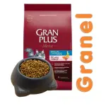 Gran Plus Castrados Salmão Granel