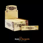Seda Papelito Brown