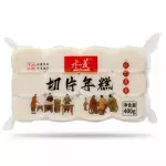 Pasteles de Arroz Slices (tteok)