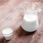 leche fria 7oz