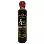 -1043-MELADO TREM DE M. 210ml $10.70