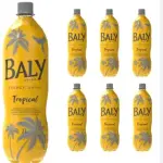 BALLY TROPICAL 2L PCT C/6