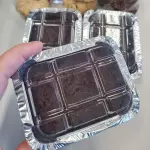 Brownie Dark Low Carb 70g
