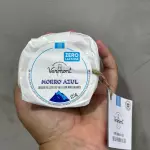 Queijo morro Azul 125