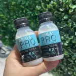 Base Seda Impala Pro 60ml