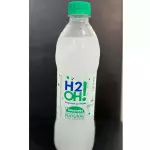 H2O Limoneto