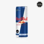 Red Bull Bebida Energética 250 ml