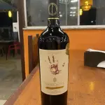 Chateai Del Sur Chile GOLD