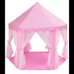 👒CARPA TULL🌟