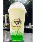CITRICO TEA