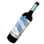 Malbec Buenos Hermanos