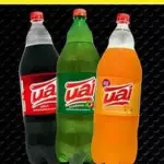 UAI 2L