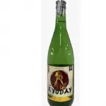 Saque kyodai 750ml