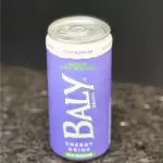 Bally Amora com Hortelã 250ml