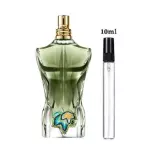 DECANT 10ML PARADISE GARDEN JPG