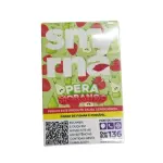 SMYRNA 50GR PERA MORANGO