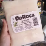 Graviola Integral 500g