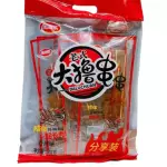 老式大撸串-香辣味