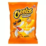 Cheetos Assado Parmesão 40g 🍟