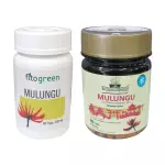 Mulungu