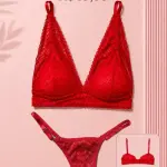 Conjunto Mara