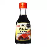 YAMASA SASHIMI SHOYU 6.7 oz. (200 ml)