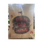 Saco vinco pp todo dia é dia 50un