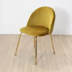 Silla Frank pana pata dorada Moztaza