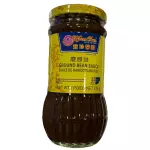 磨原豉 salsa ground bean