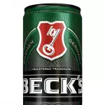 Becks Lata - 350ml