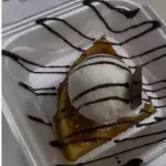Pista Arequipe 🍫