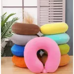 ALMOHADA DE CUELLO