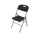 Silla Plegable portatil