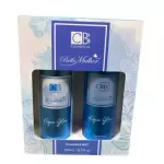 KIT AQUA GLOW 200ML