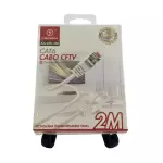CABO DE REDE 2M ULTRARAPIDO KA-6W-2M