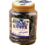 蓝莓味李果