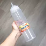 Salsero o Tetero 750 ml