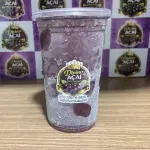 Açaí Personalizavel