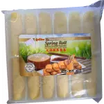 叉烧蔬菜春卷 rollo primavera con chasui