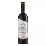 Valdemiz Reserva Arinarnoa 750ml