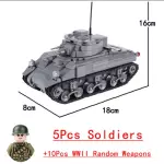 Sherman A4
