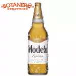 Modelo Mega