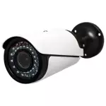 CAMERA BULLET 4 EM 1 SIGMA-V2720A