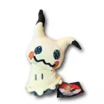 Mimikyu