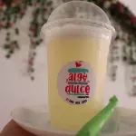 VASO DE LIMONADA
