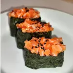 Gunkan Salmón Philadelphia