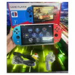 Clave: X12P Consola X12 PLUS
