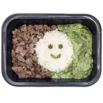 FORTINHO – 250g (COM SAL)