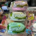 JABON DE BAÑO LEMON 115 GR